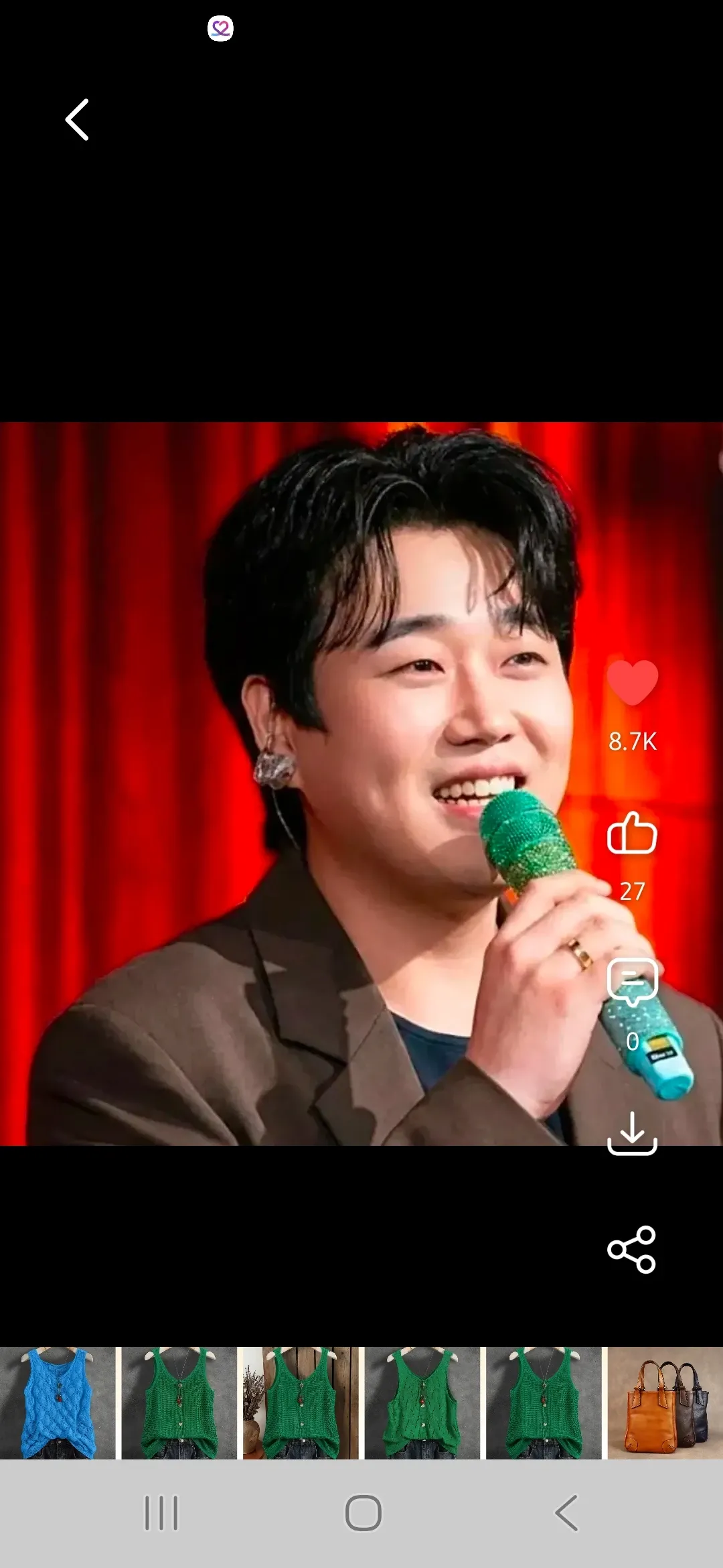 Emotional wallpaper shared by fans for Hwang Youngwoong