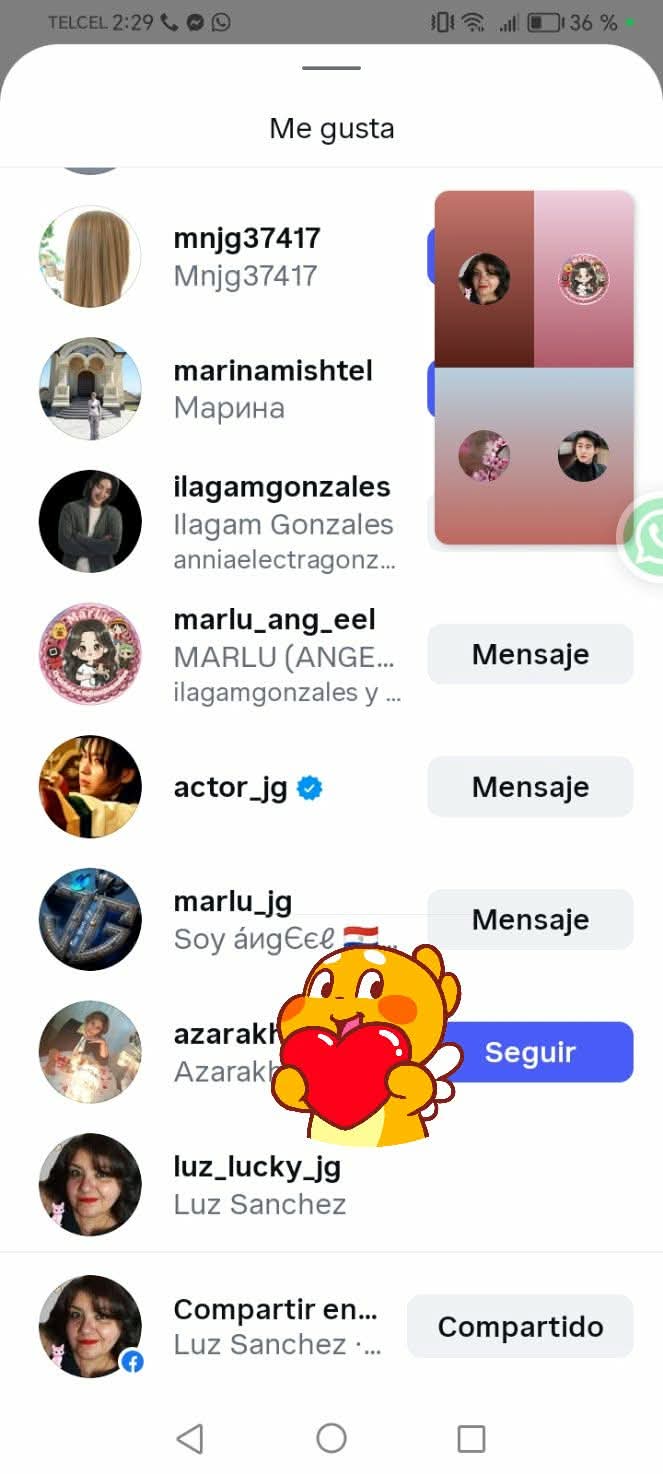 이준기를 위해 팬들이 공유한 감성 배경화면