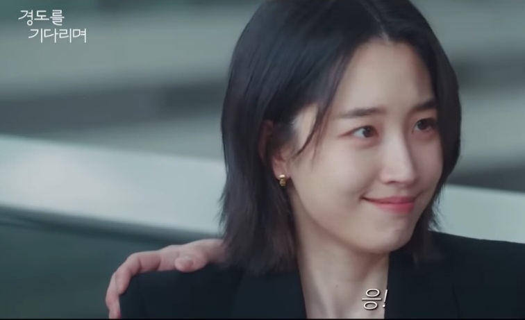 A moment captured by a fan of Won Jian