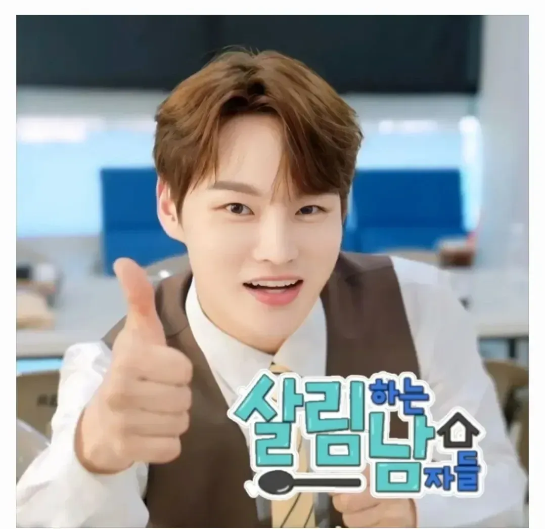 박서진 최근 활동샷