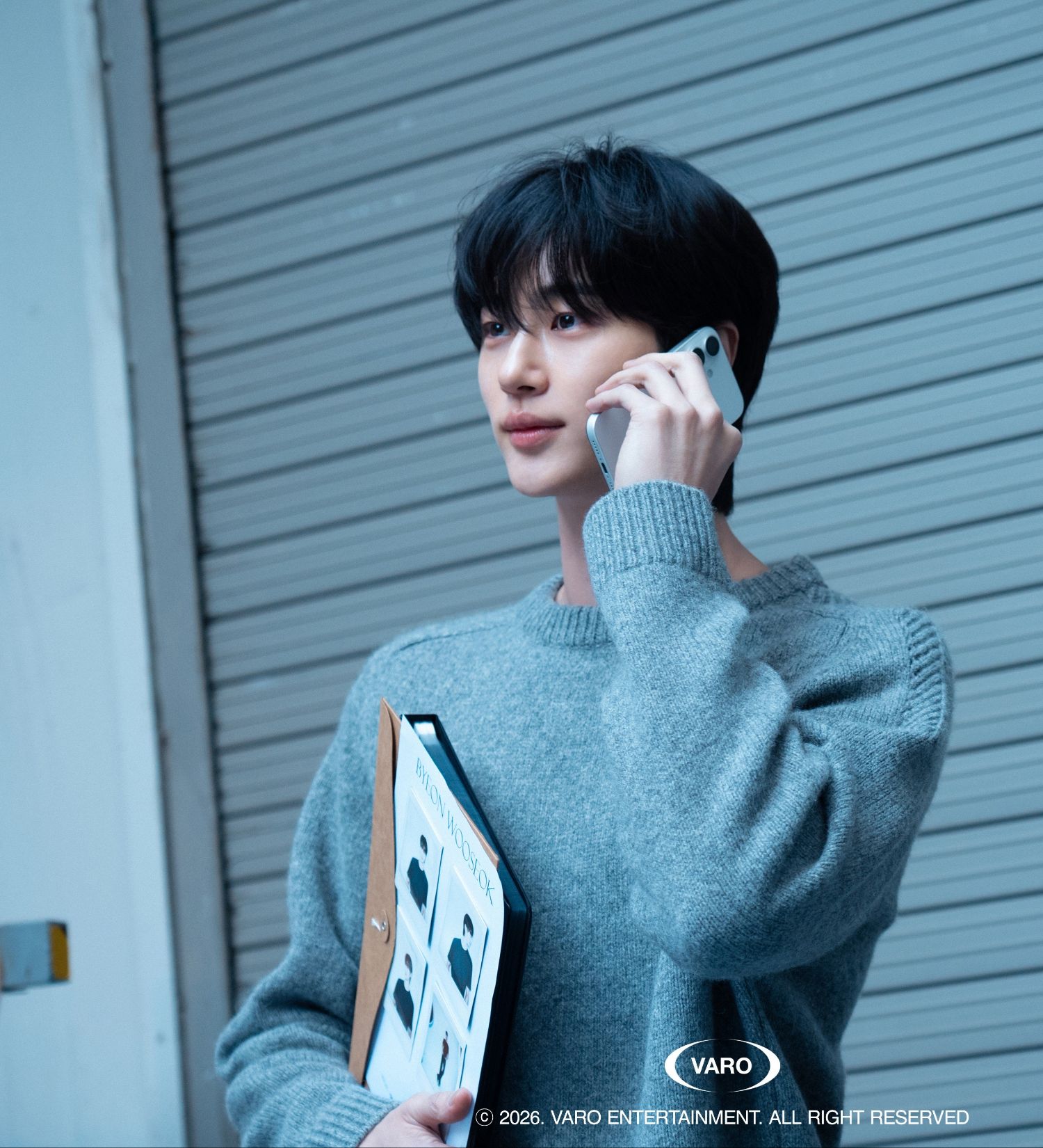 A moment captured by a fan of Byeon Wooseok