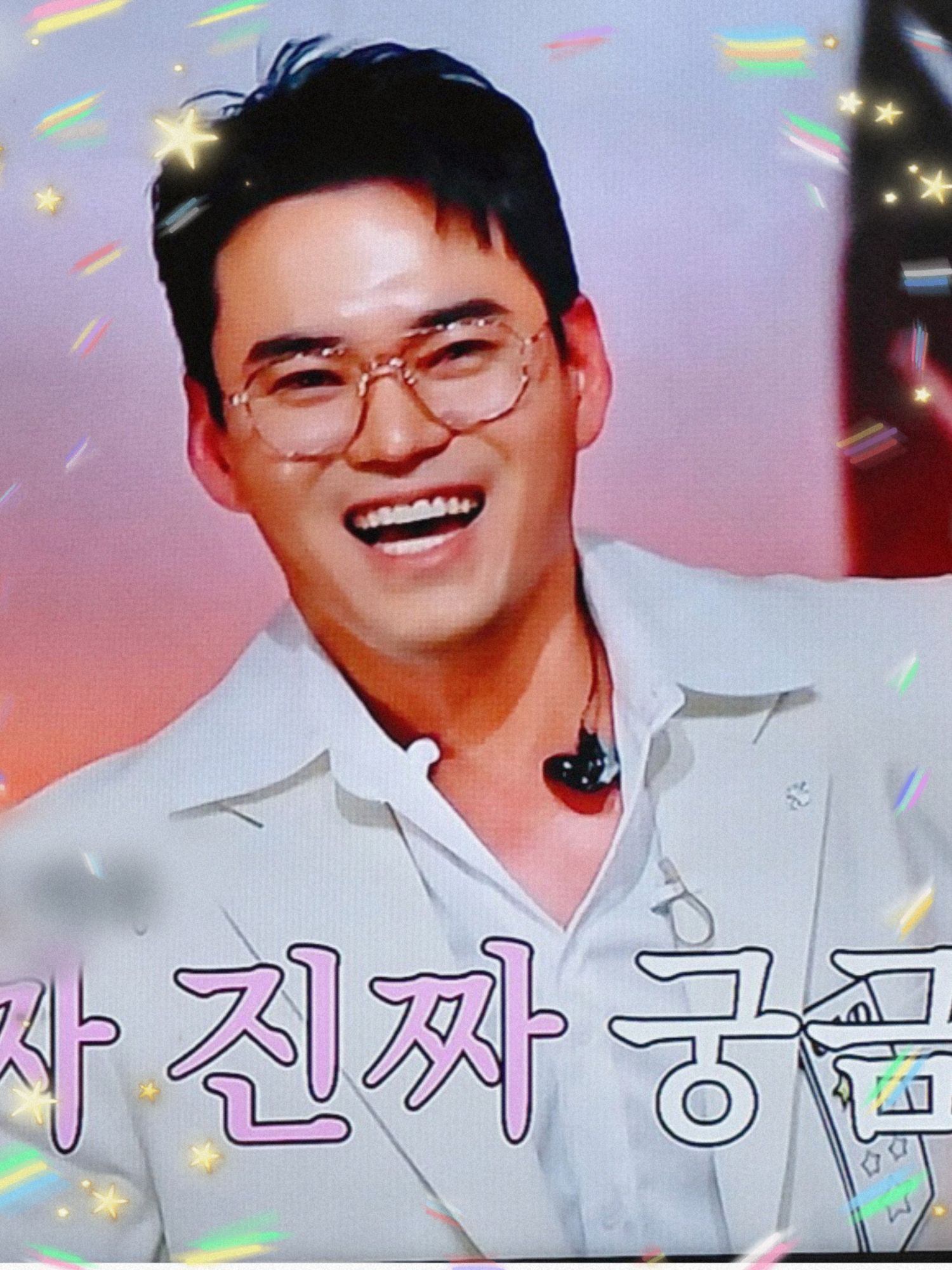 A moment captured by a fan of Cheonrokdam