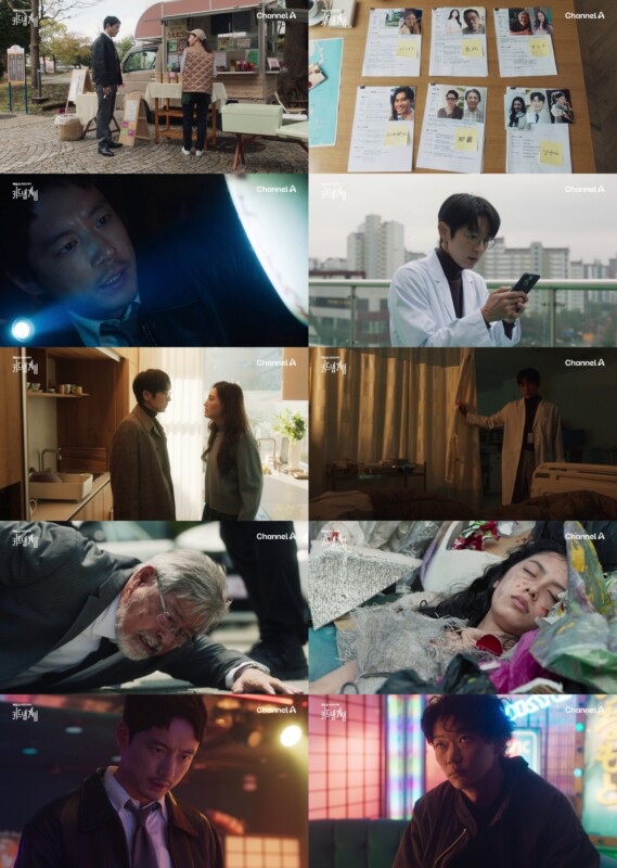 이준기 최근 활동샷