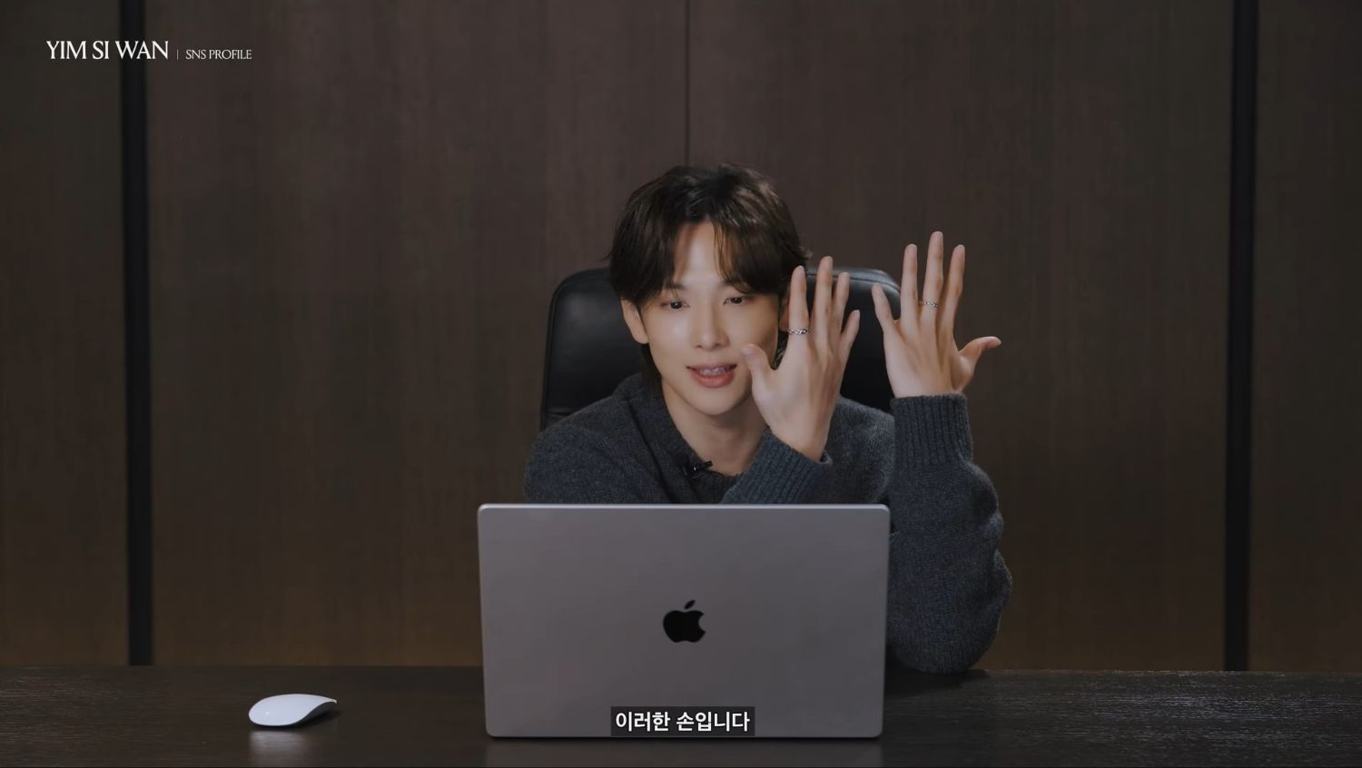 Latest photo of Yim Siwan