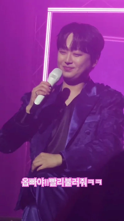 Foto terbaru dari Lee Chanwon