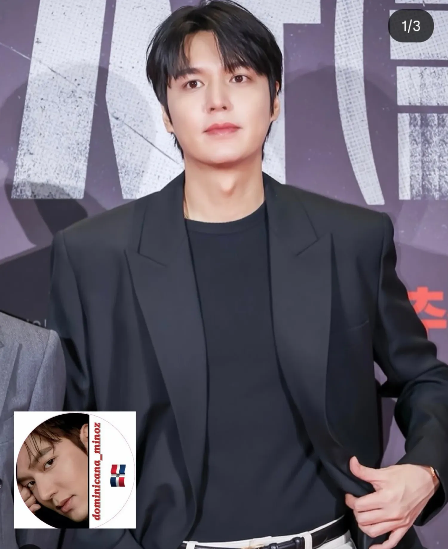 A moment captured by a fan of Lee Minho