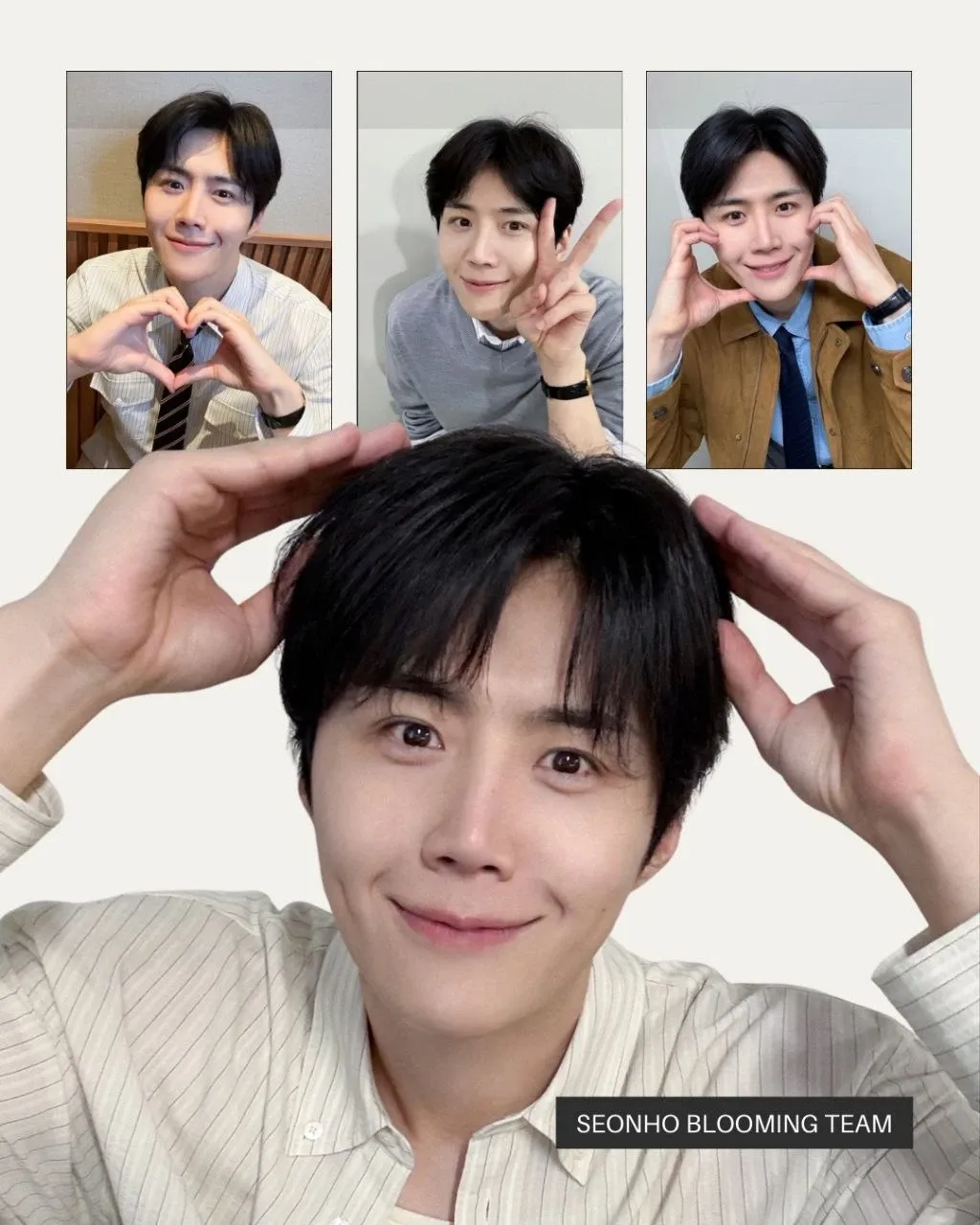 Recent activity shot of Kim Seonho