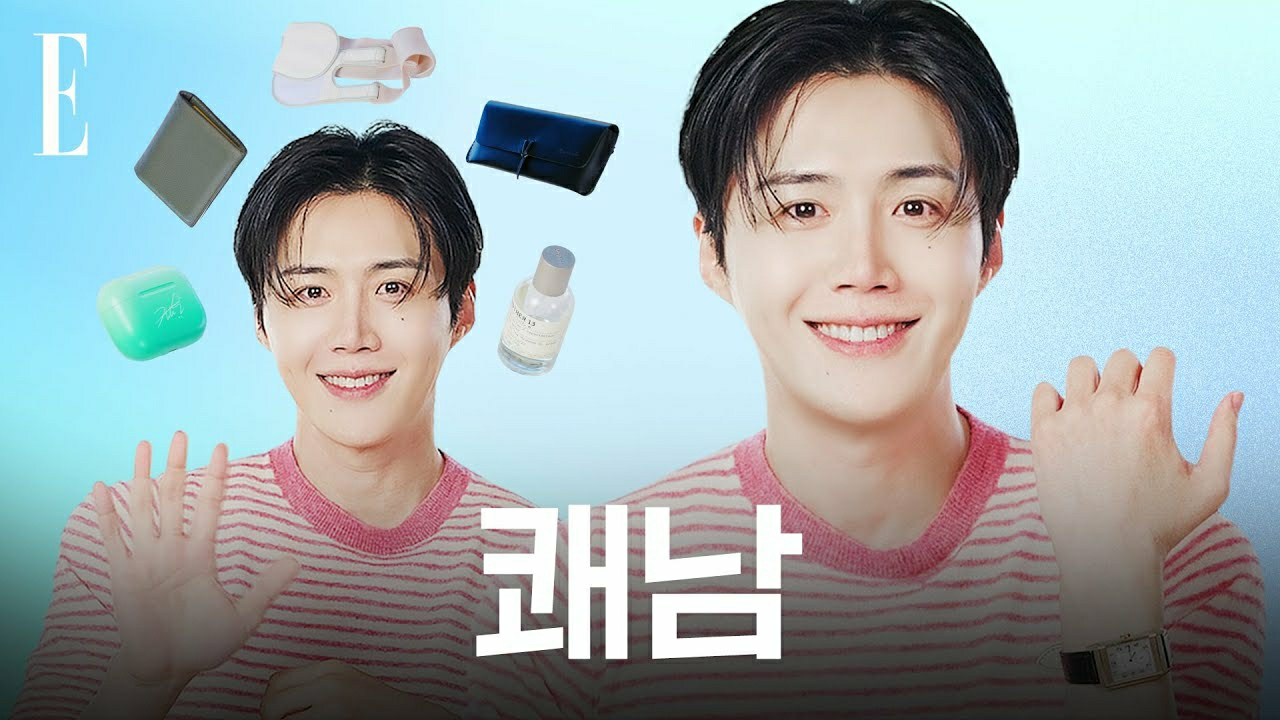 粉丝拍下的金宣虎瞬间