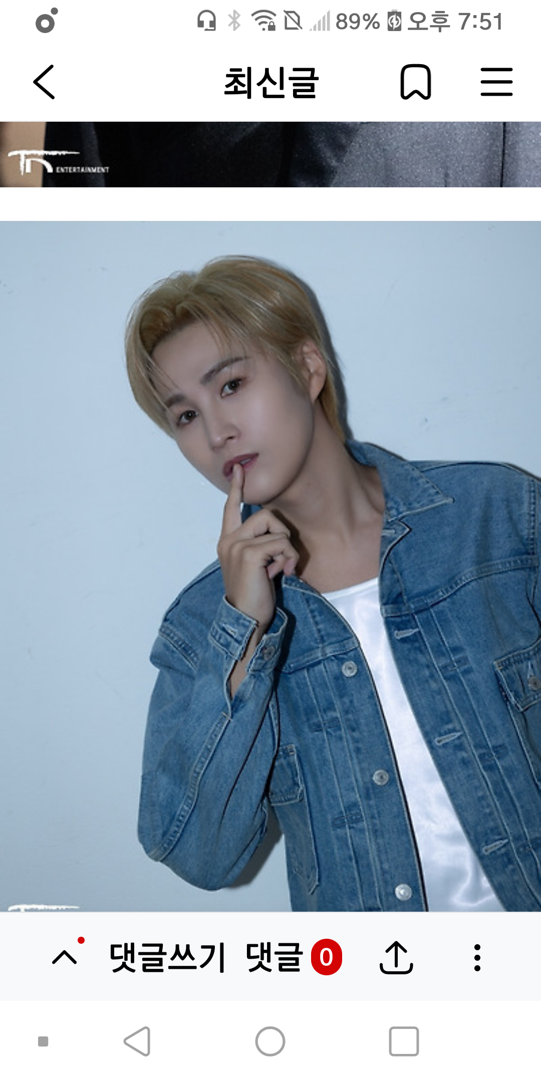 金熙栽的近期活動照