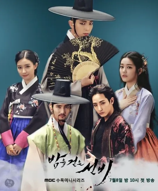 이준기의 비하인드 컷