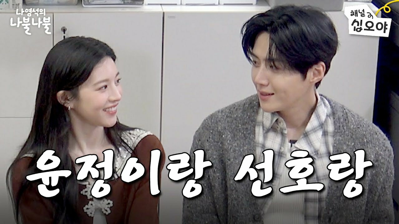 粉絲拍下的金宣虎瞬間