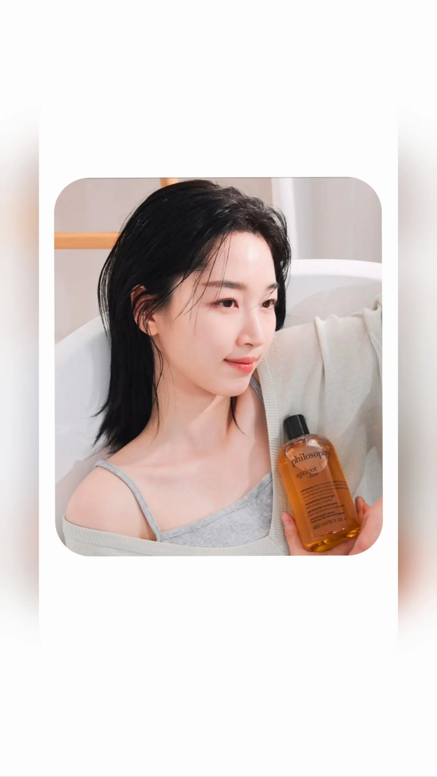 Recent activity shot of Won Jian