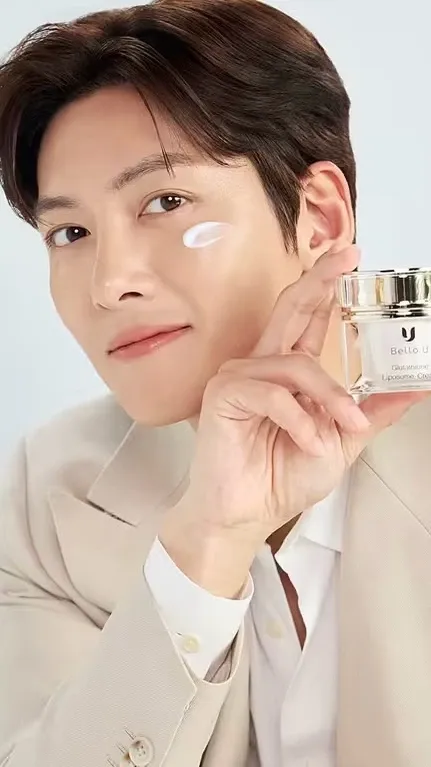 Latest photo of Ji Changwook