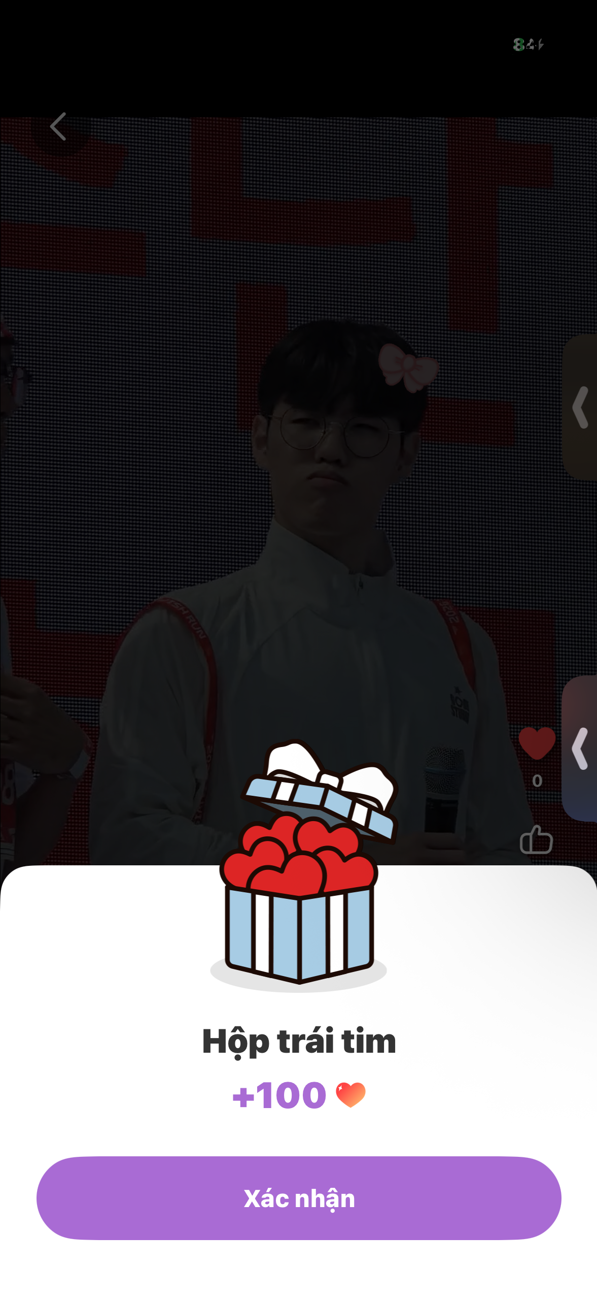 Emotional wallpaper shared by fans for Oner