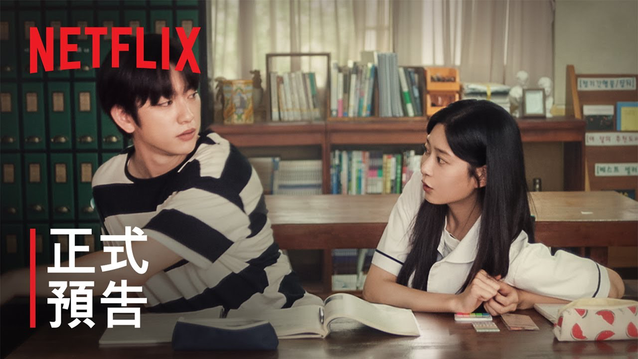 A moment captured by a fan of Kim Minju