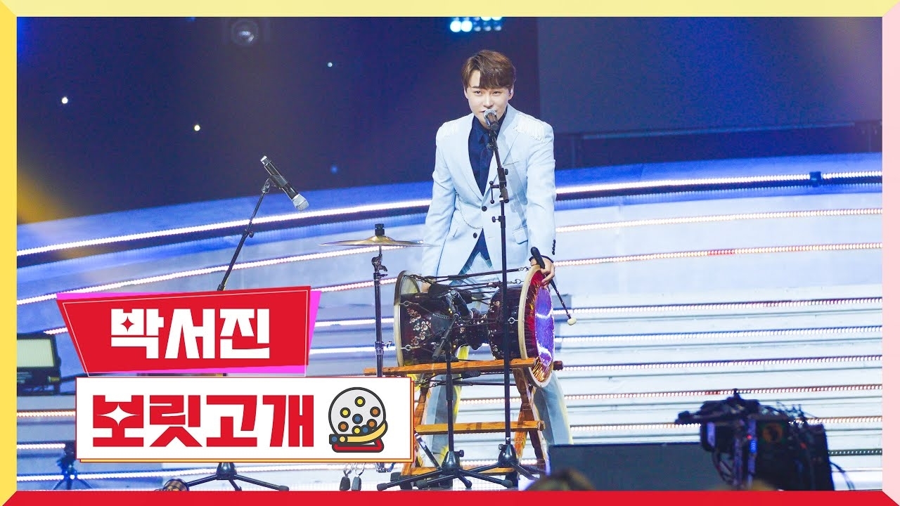 パク・ソジンの最新写真