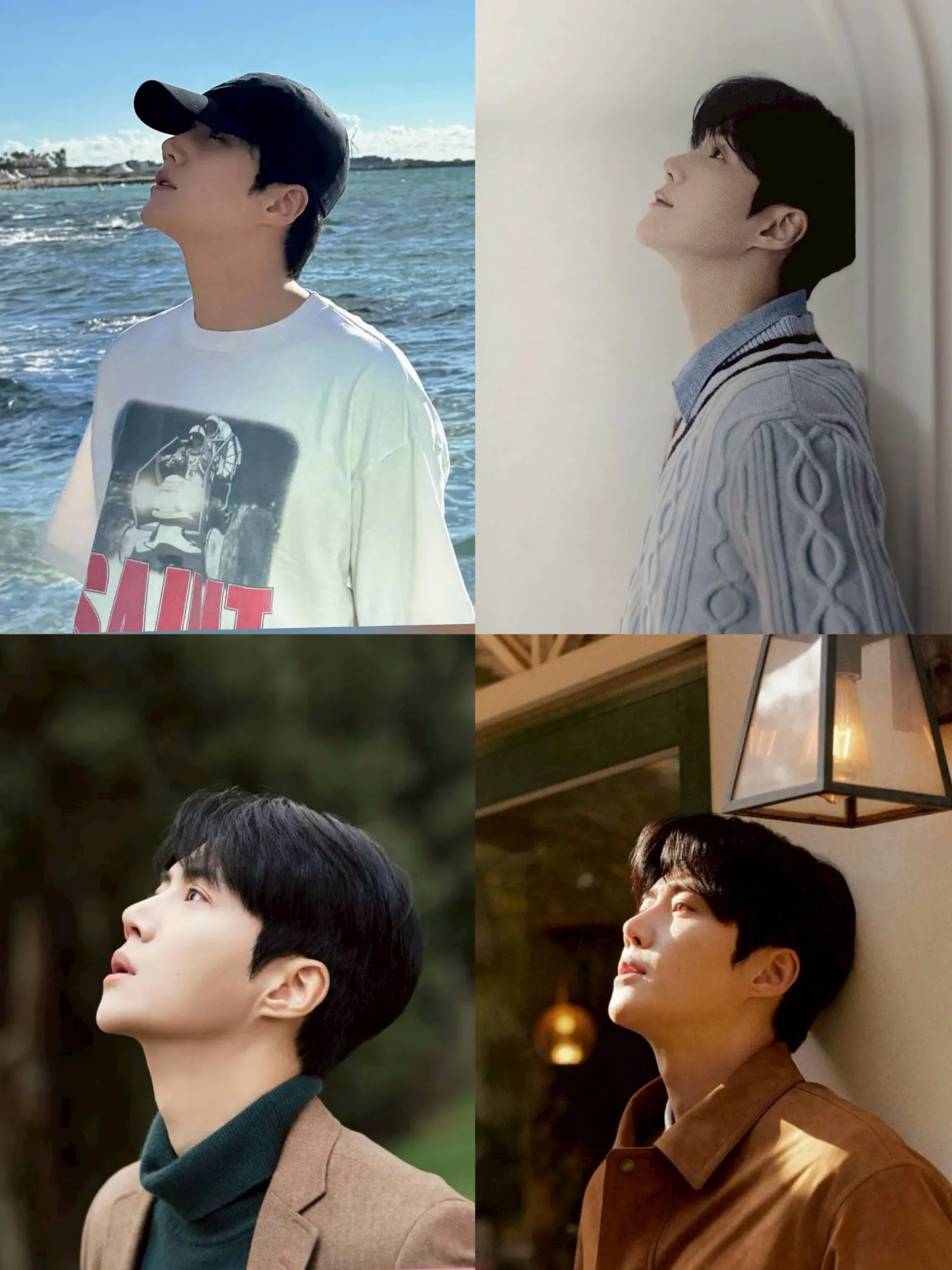 Recent activity shot of Kim Seonho