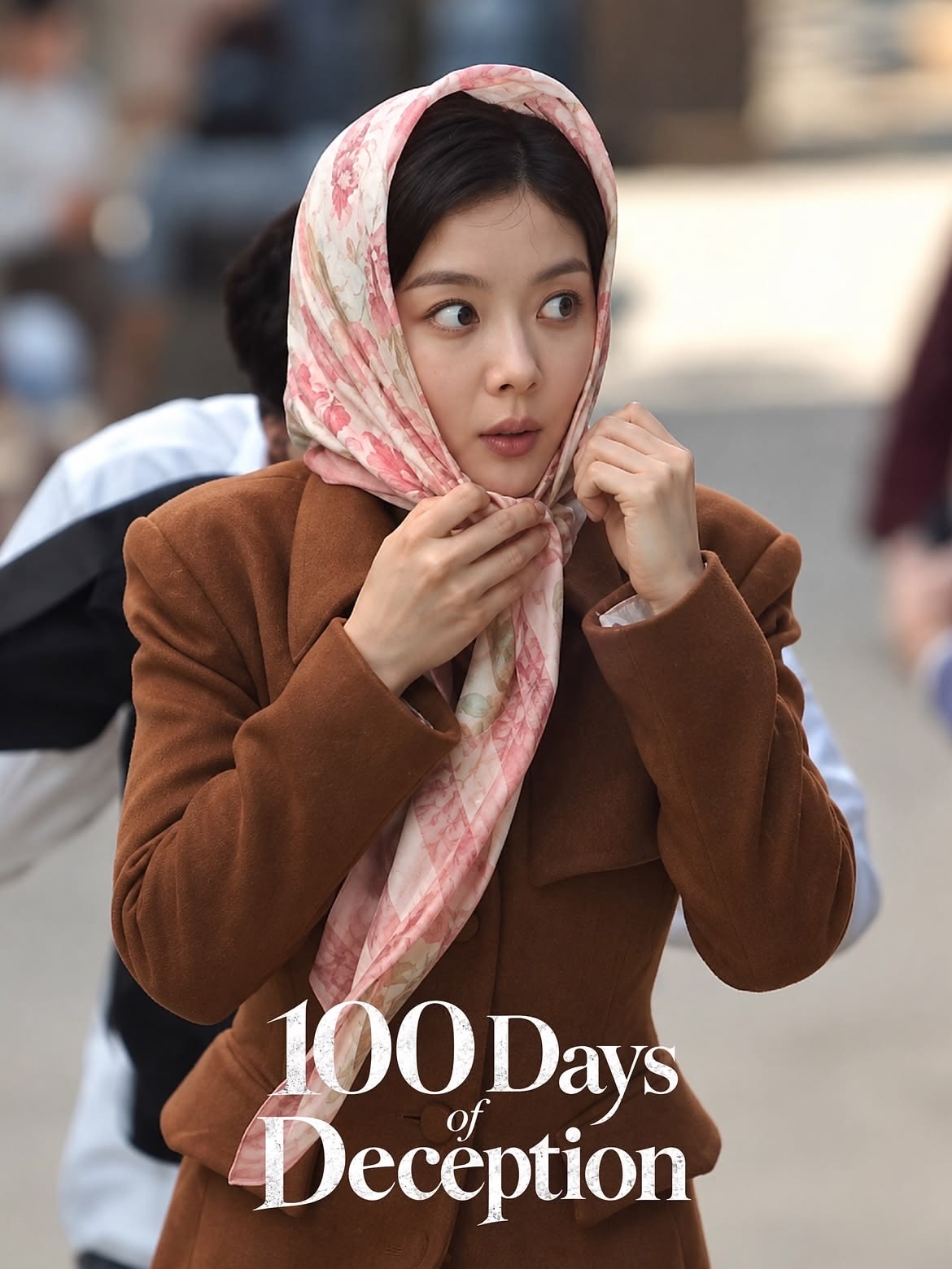 Recent activity shot of Kim Youjung