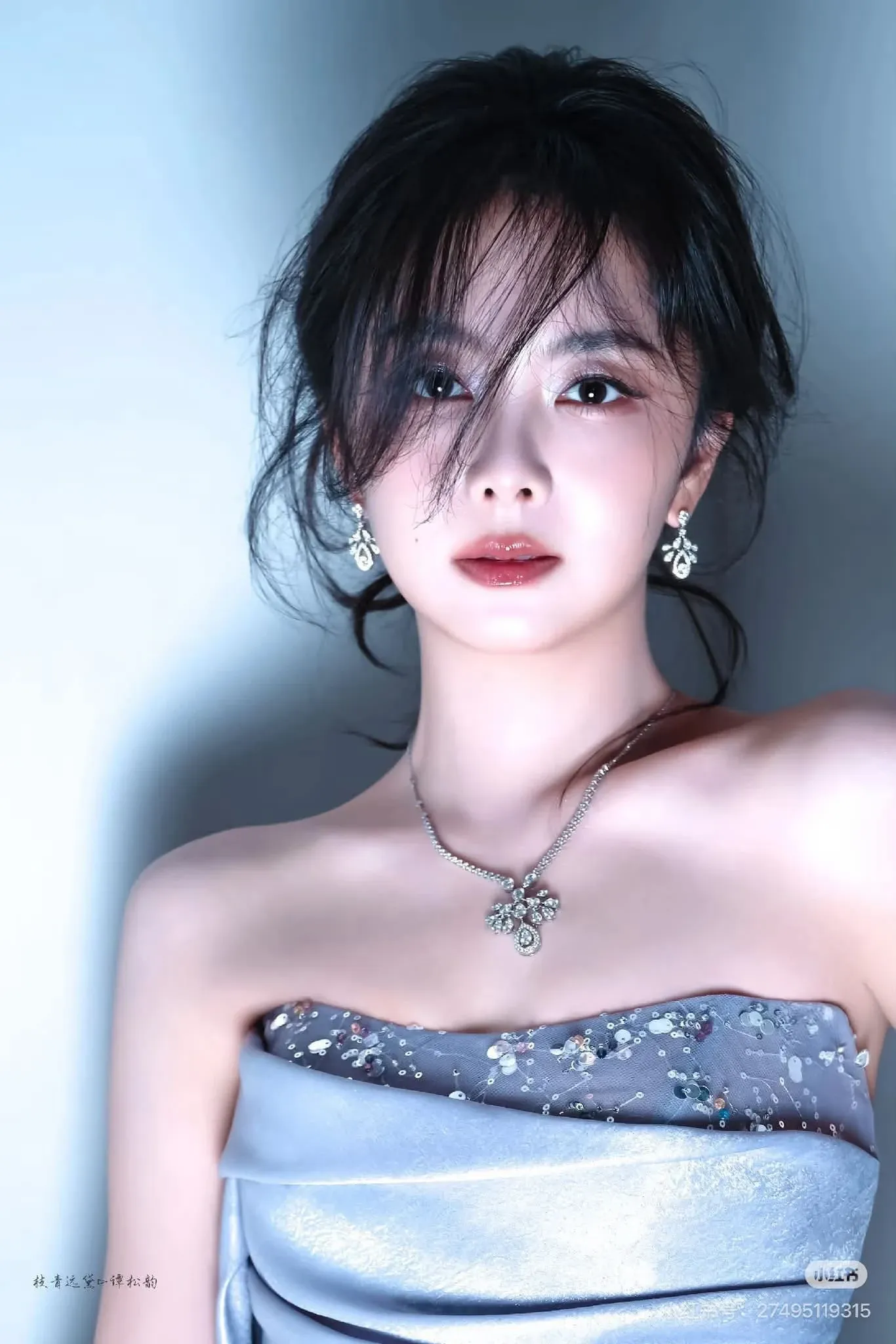 Latest photo of Tan Song Yun
