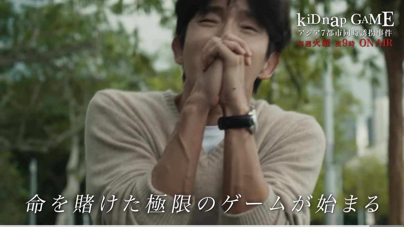 이준기의 최신 사진