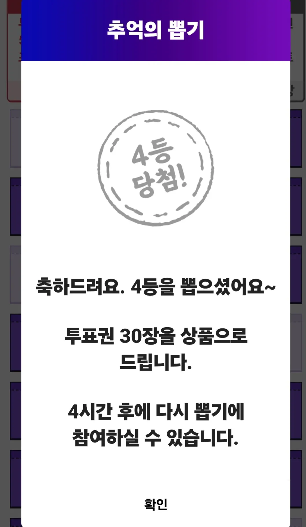 박서진의 최신 사진