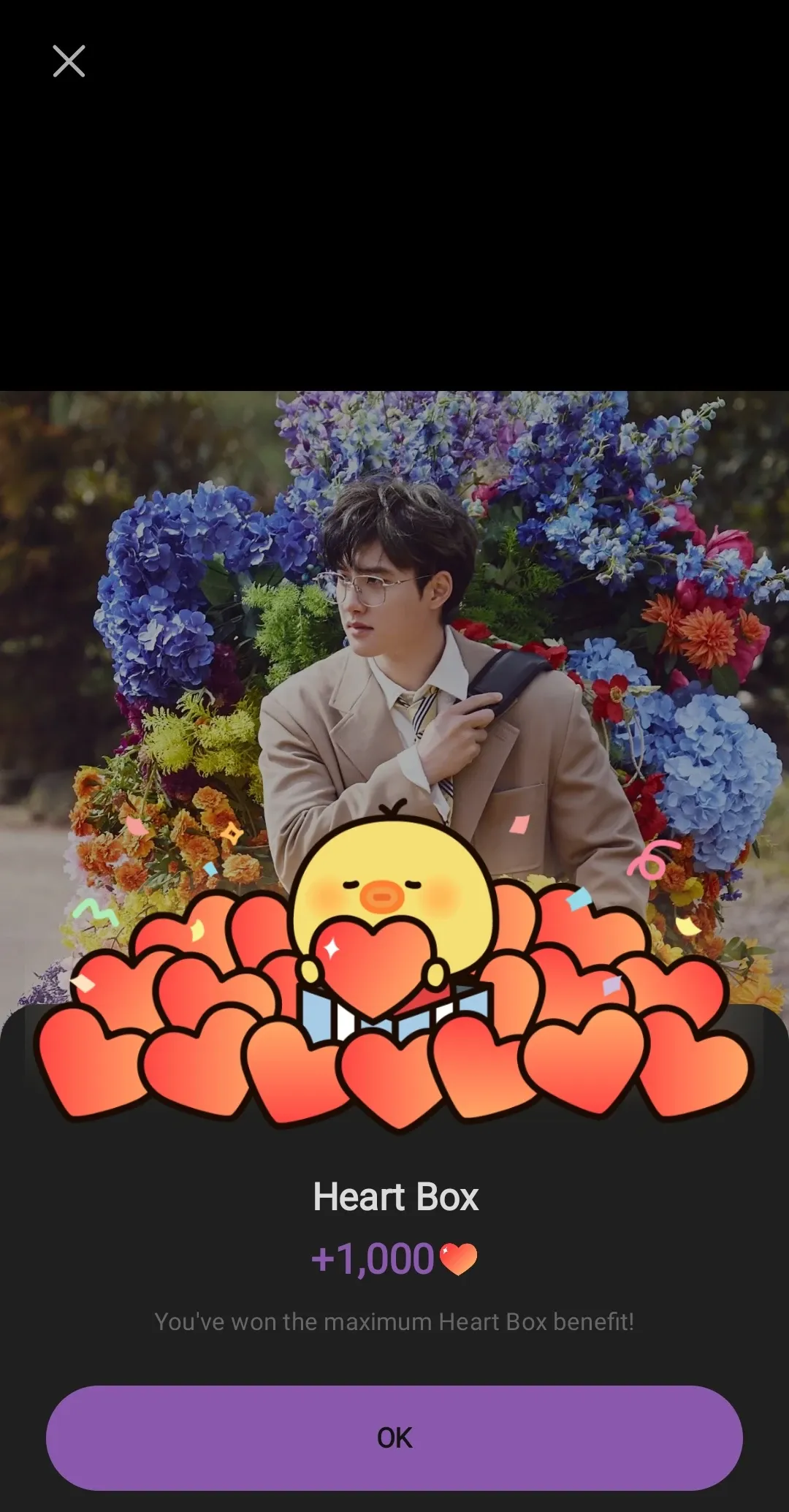 Cuplikan di balik layar dari Doh Kyungsoo (D.O.)