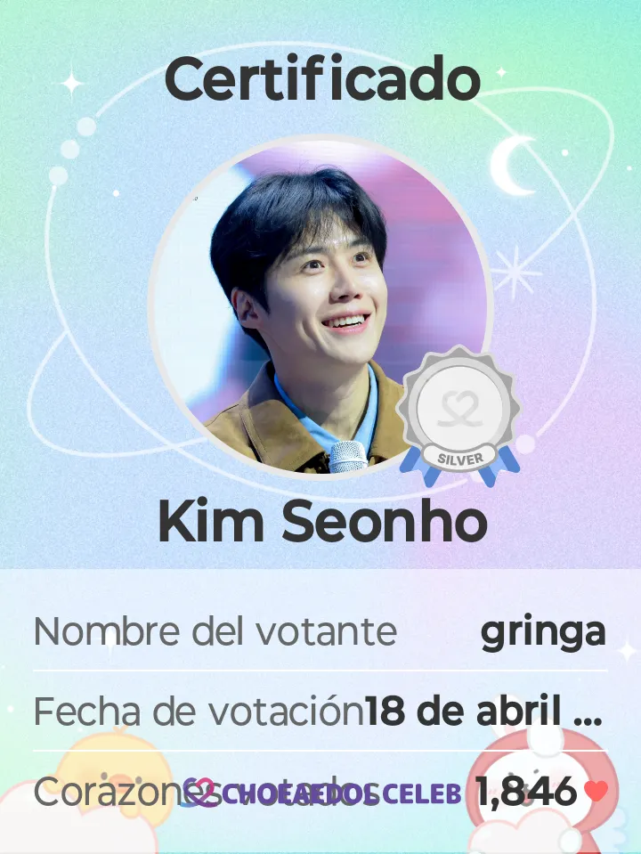 キム・ソンホのビハインドカット