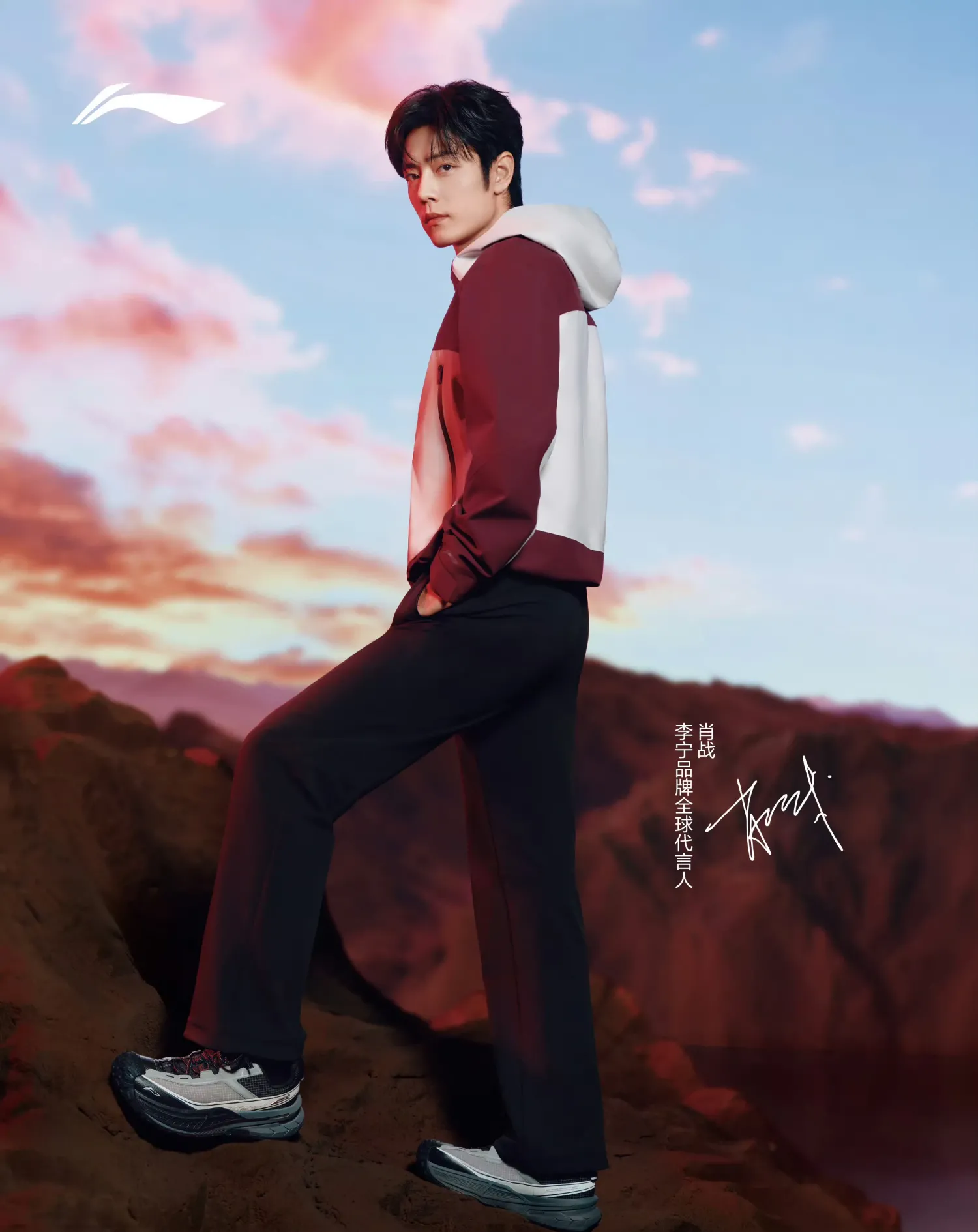 A moment captured by a fan of Xiao Zhan
