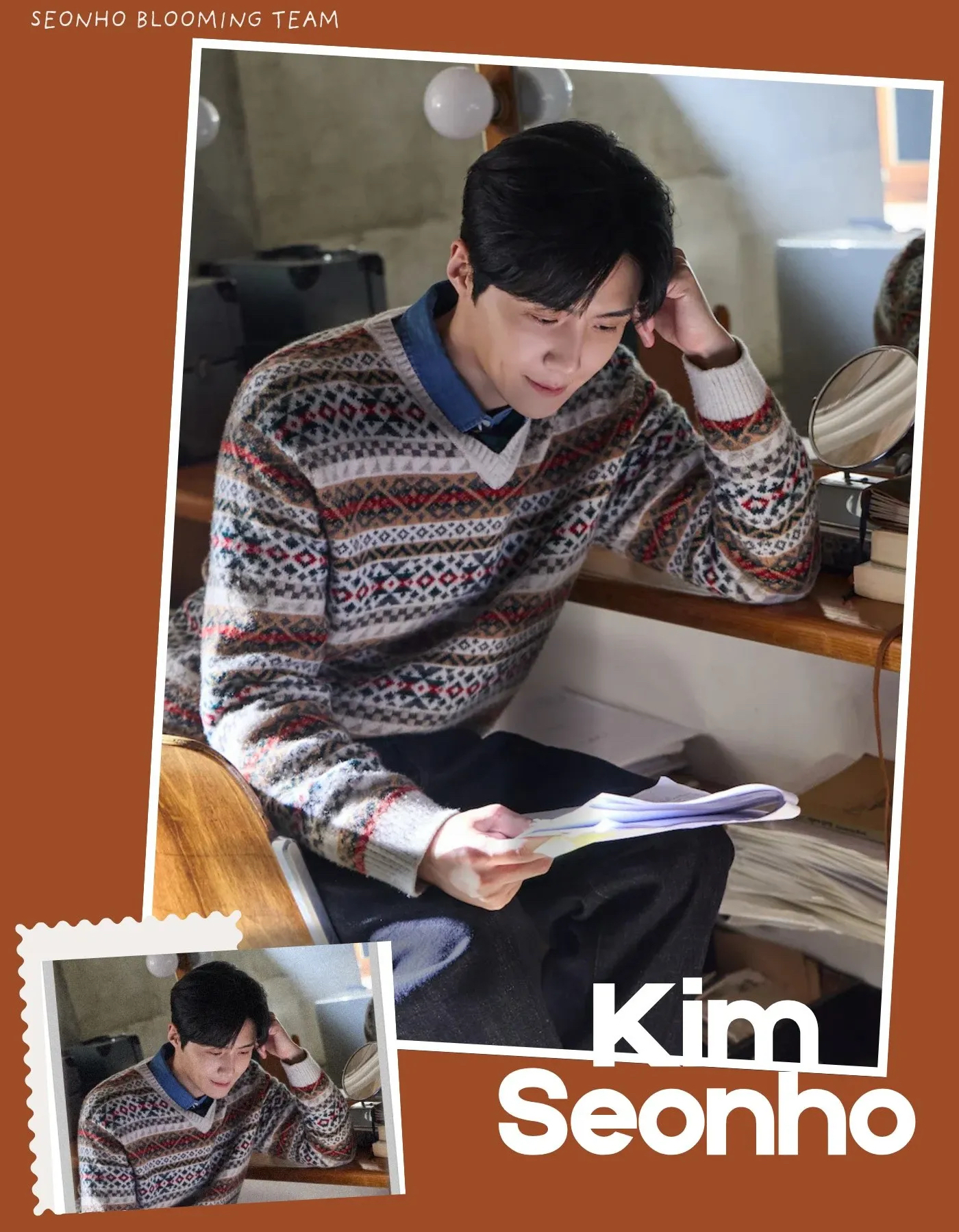 김선호의 최신 사진