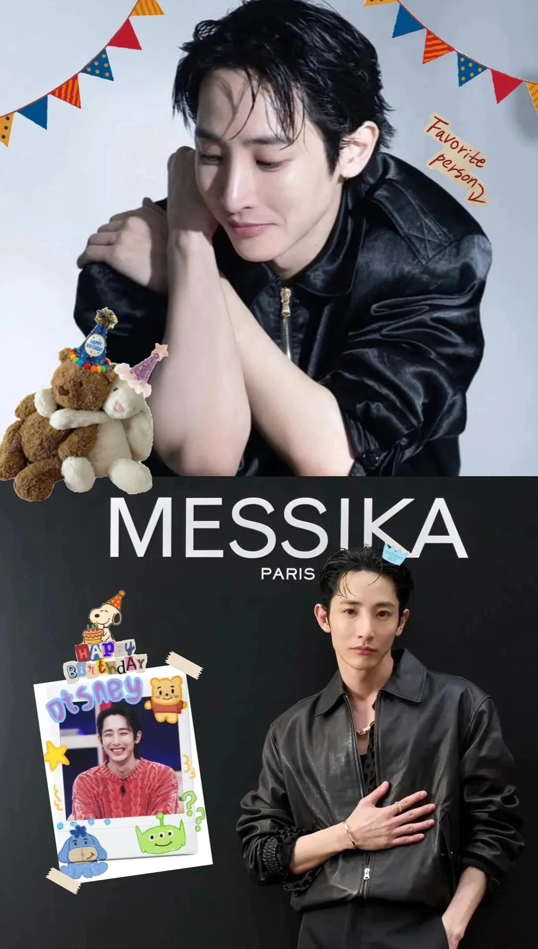 Today's popular wallpaper in Lee Soohyuk community