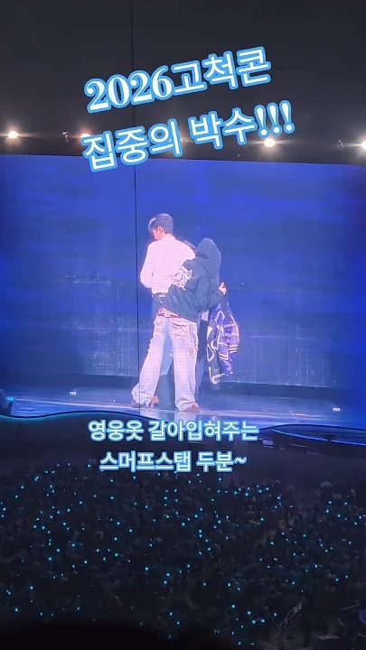 イム・ヨンウンの最近の活動ショット