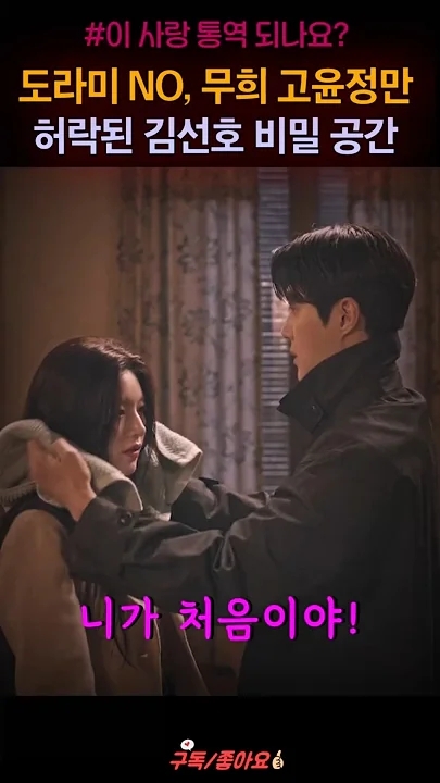 Foto kegiatan terbaru dari Kim Seonho