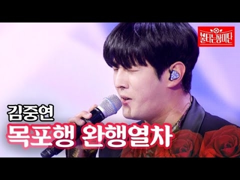 Behind-the-scenes cut of Kim Jungyeon