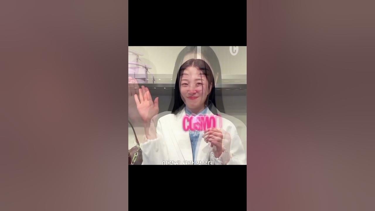 A moment captured by a fan of Won Jian