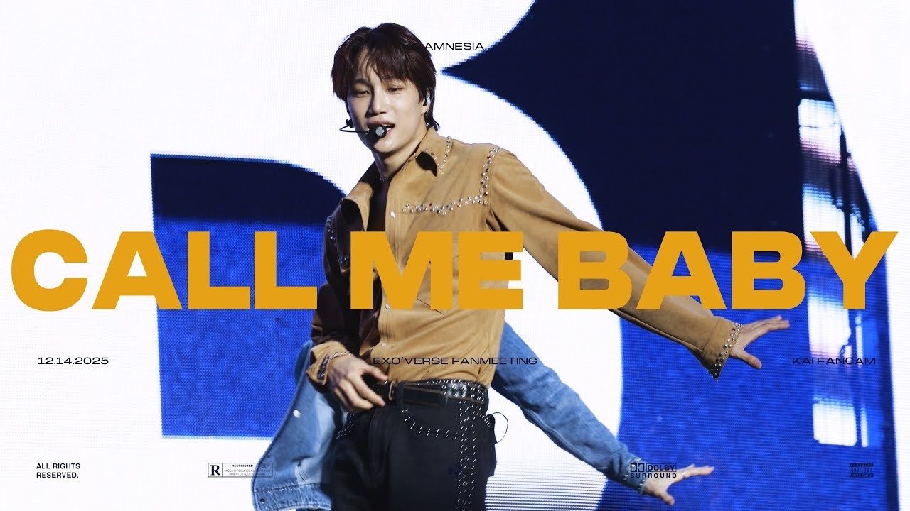 Recent activity shot of KAI