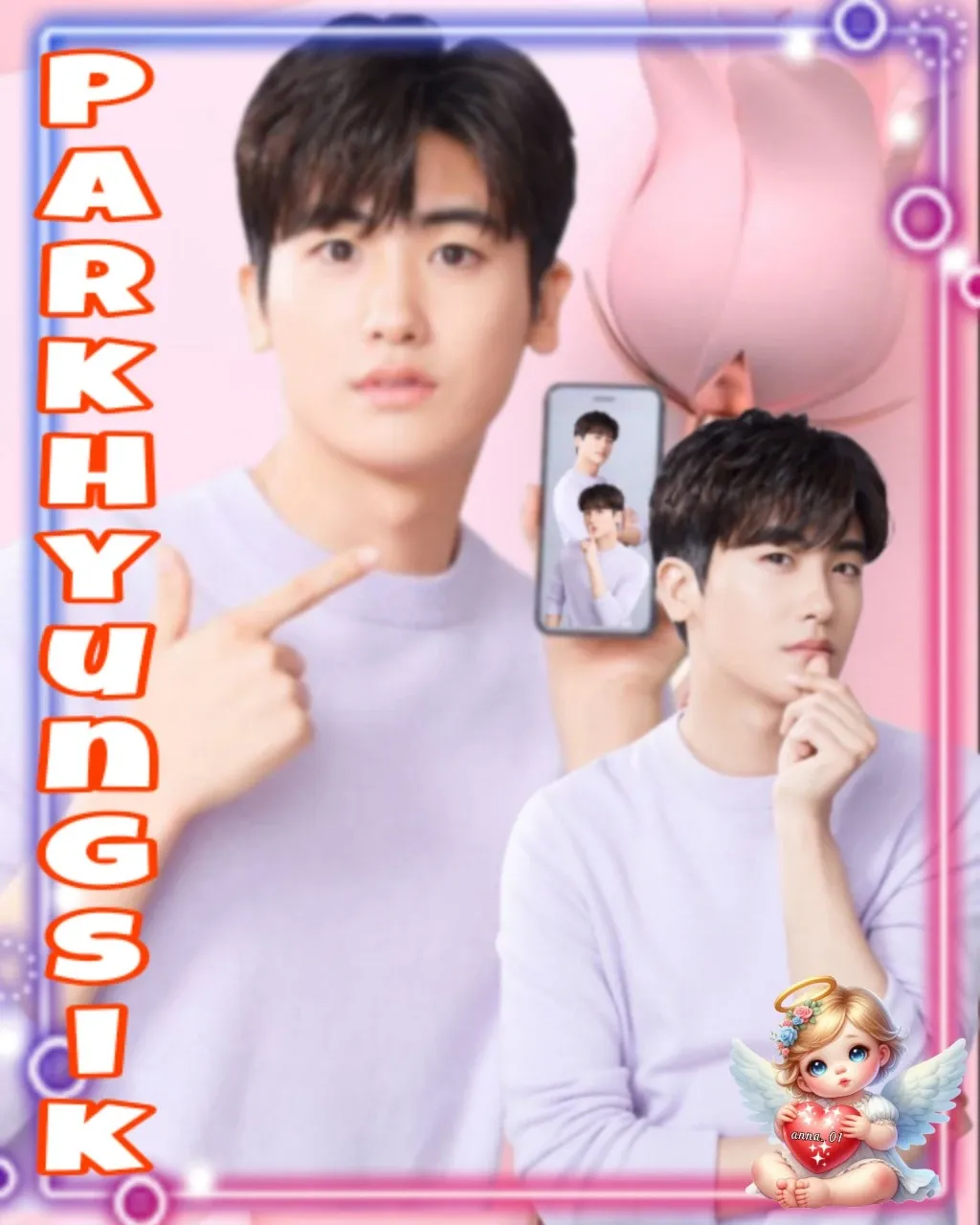 Recent activity shot of Park Hyungsik