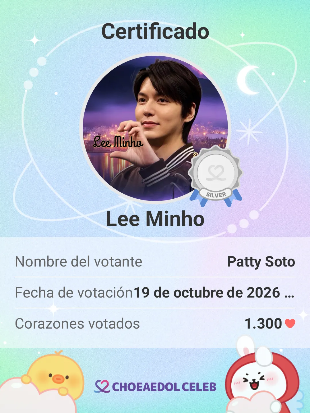 李敏鎬的近期活動照