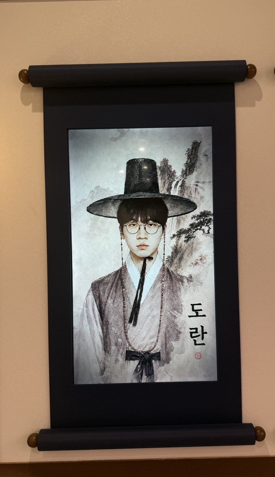 Representative background image loved by Doran fandom