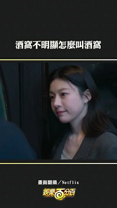 Latest photo of Kim Seonho