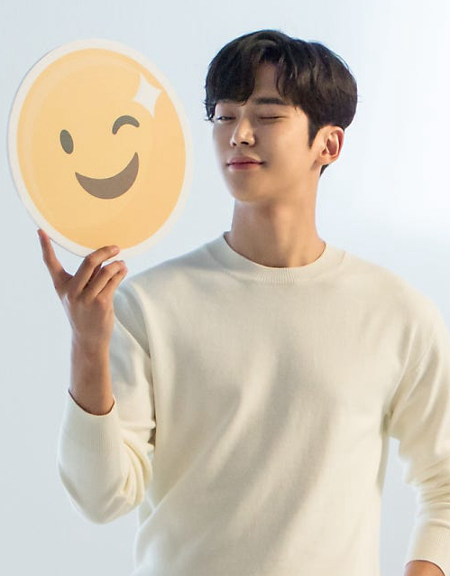 Foto terbaru dari Rowoon