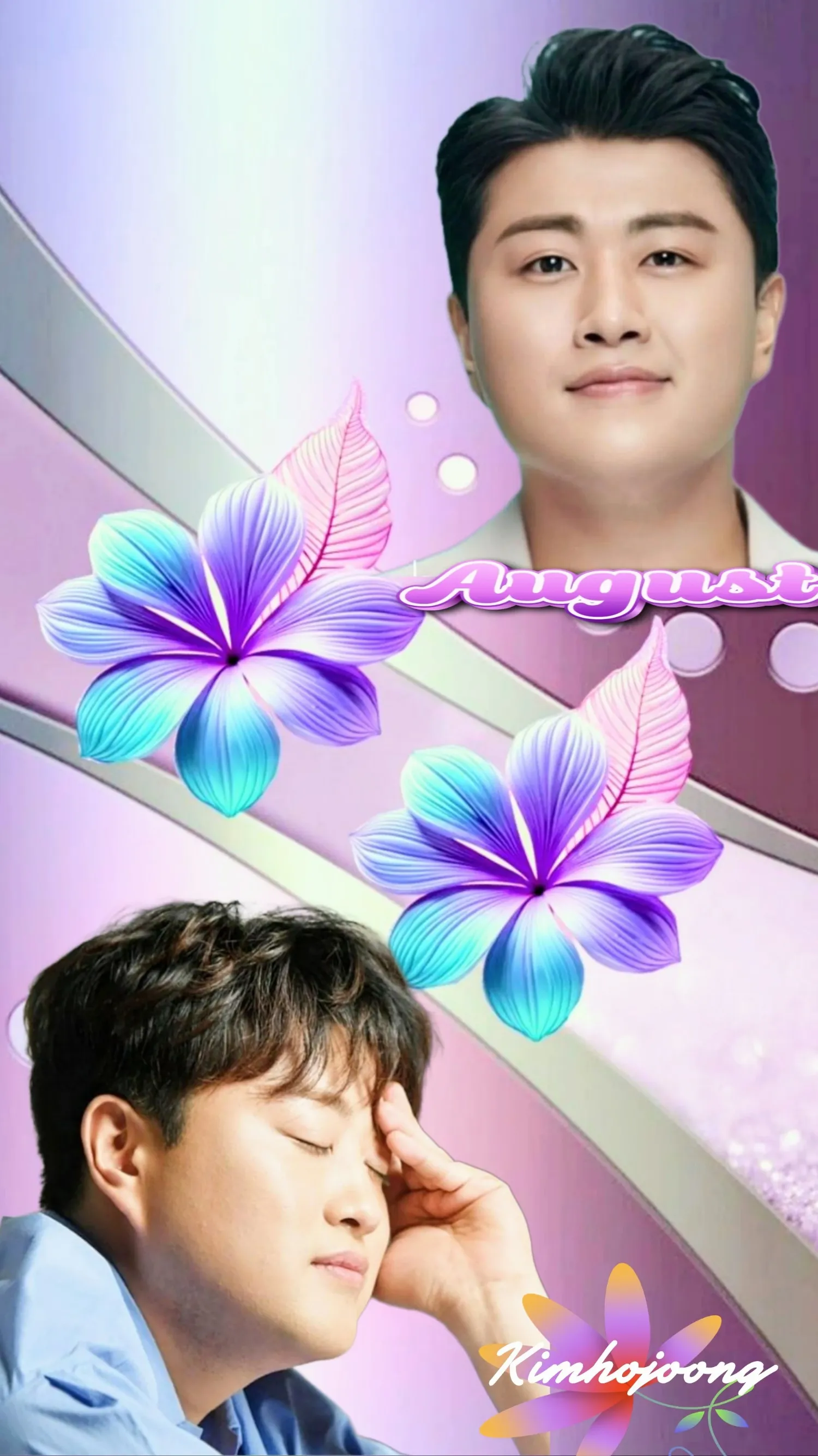 Recent activity shot of Kim Hojoong