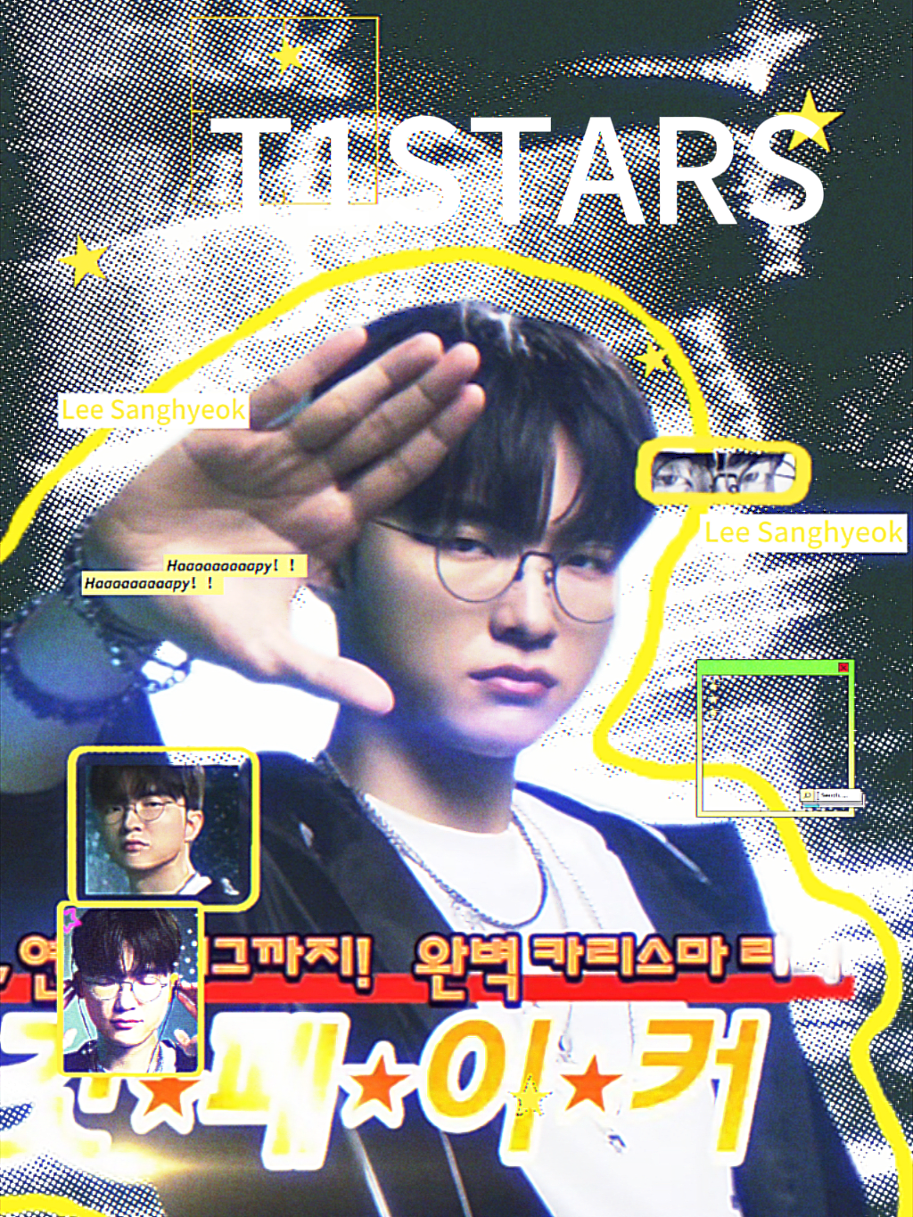 Recent activity shot of Faker