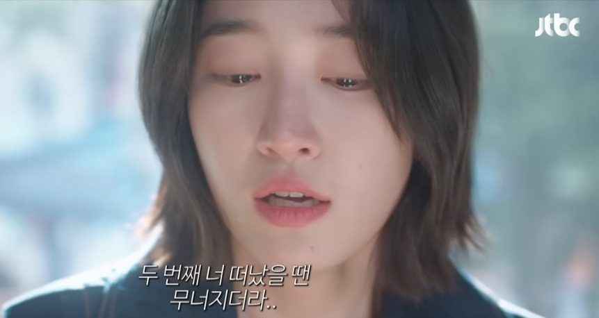 Behind-the-scenes cut of Won Jian