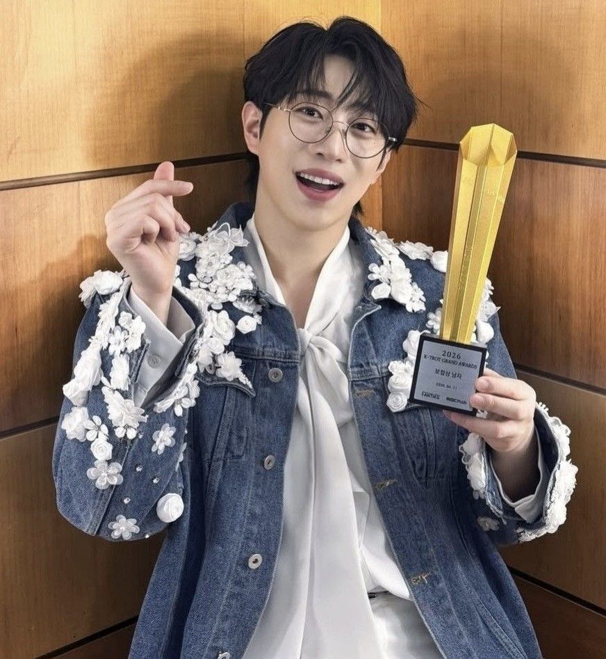 Recent activity shot of An Sunghoon