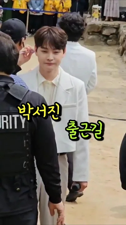 パク・ソジンの最新写真