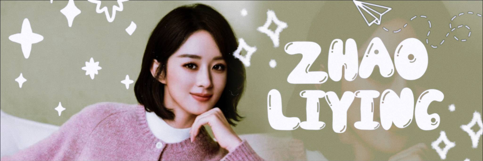 A moment captured by a fan of Zhao Liying