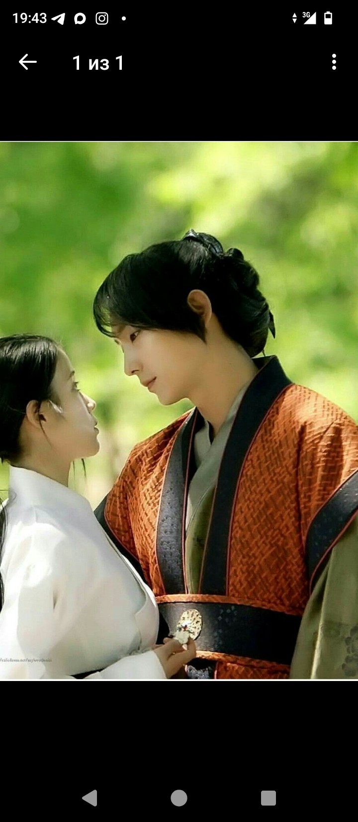 Recent activity shot of Lee Joongi