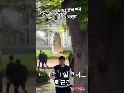 朴瑞鎮的最新照片