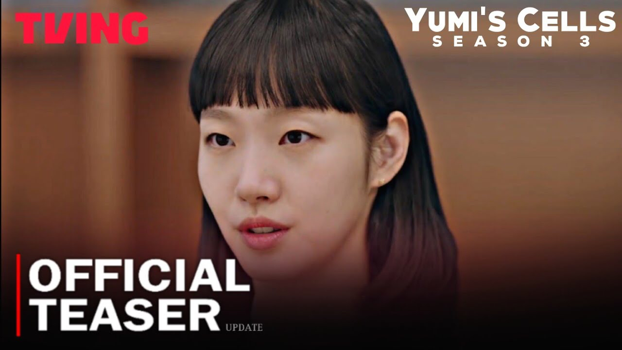 金高銀的近期活動照