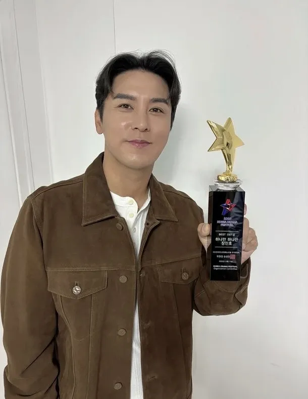 Foto kegiatan terbaru dari Jang Minho